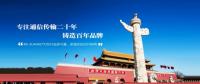 RS-SUNNET光纖網(wǎng)卡，5G時代的光纖接入首選網(wǎng)絡(luò)設(shè)備