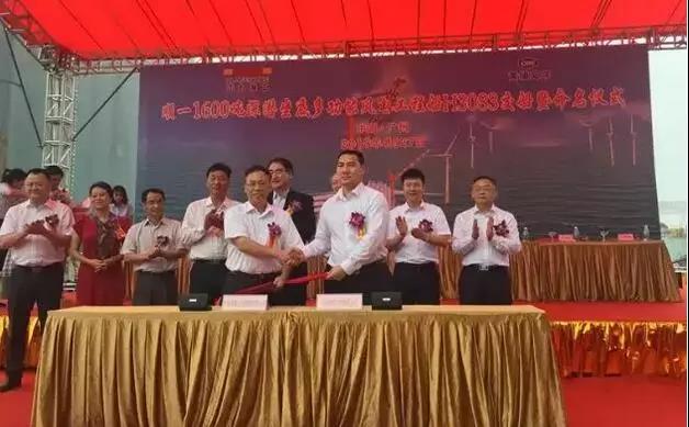 可抗16級臺風、服務10MW海上風機！全球首制深潛坐底多功能風電工程船交付