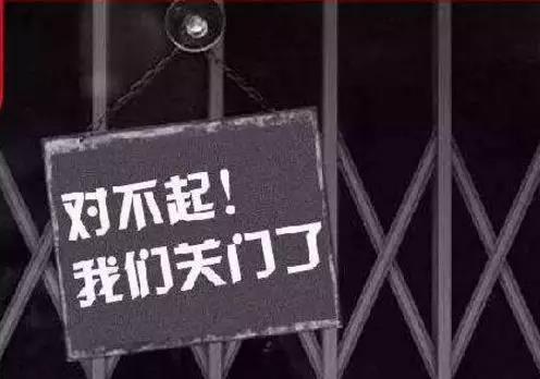 國(guó)家沒(méi)錢(qián)、企業(yè)來(lái)補(bǔ)？別讓“先建先得”毀了2019年市場(chǎng)