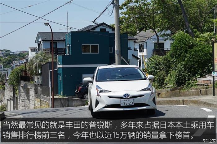 日本的充電樁比加油站還多？