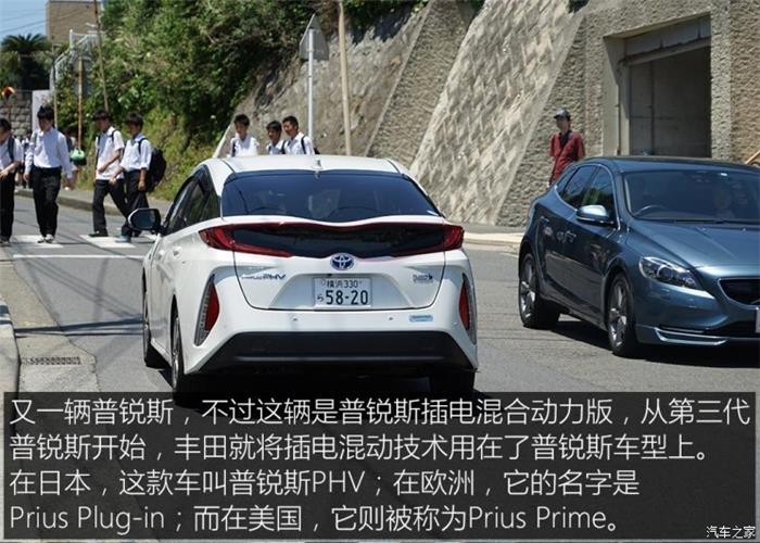 日本的充電樁比加油站還多？