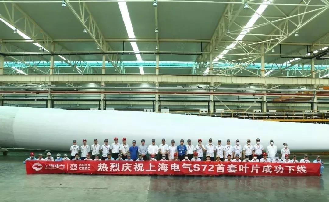 72米長、LCOE最低！國內(nèi)首款海陸兩用風(fēng)電葉片成功下線