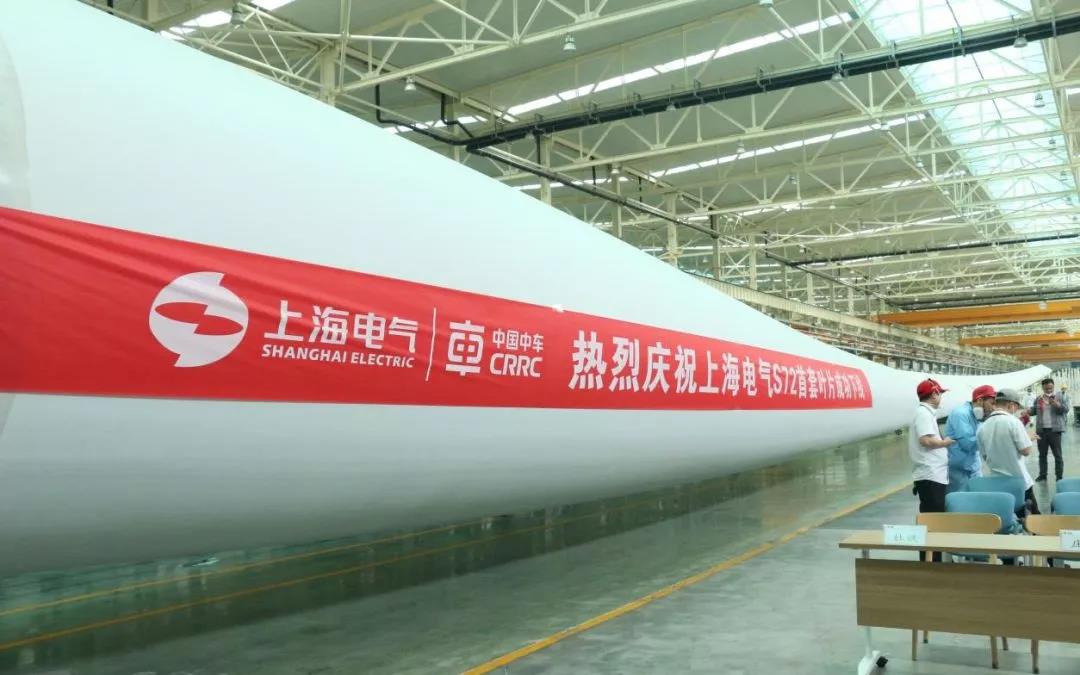 72米長、LCOE最低！國內(nèi)首款海陸兩用風(fēng)電葉片成功下線