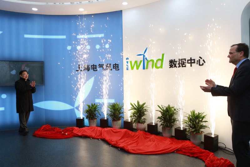 “新能源設備上云”時代開啟 上海電氣一馬當先！