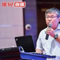 董萬里：風電健康發(fā)展 行業(yè)標準、認證體系、培訓體系、真實成本一個不能少