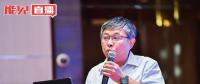 董萬里：風電健康發(fā)展 行業(yè)標準、認證體系、培訓體系、真實成本一個不能少