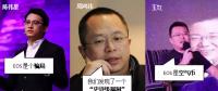 EOS終~于~上線了，干貨奉上，戲精請退場
