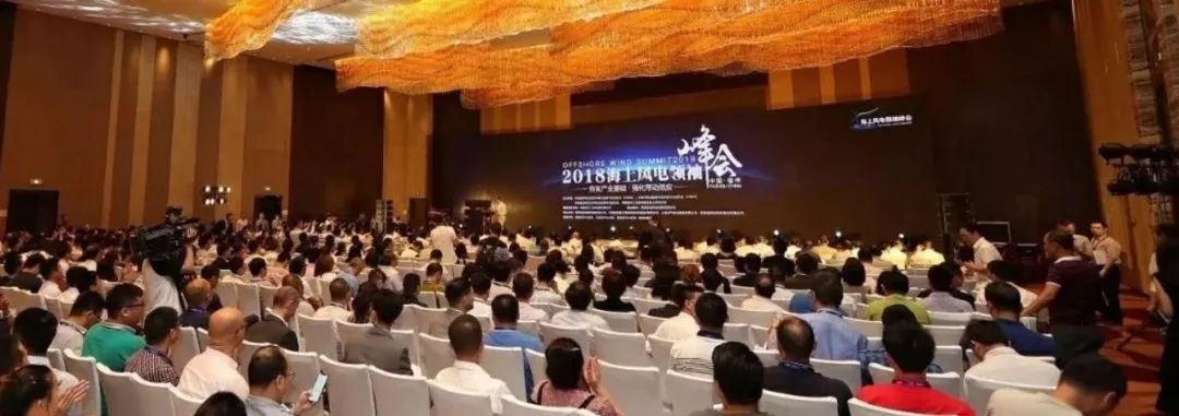 “競價”之后海上風(fēng)電何去何從？
