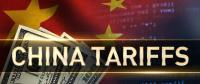 美媒：中國報復性關稅將重創(chuàng)美國原油出口