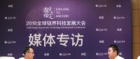 專訪約單創(chuàng)始人、Youdeal首席顧問(wèn)董川銘：區(qū)塊鏈技術(shù)落地門檻要低