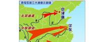 特高壓輸電，推向國際的“國家戰(zhàn)略”