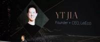 許家印入股法拉第未來，但賈躍亭的時代還會回來嗎？