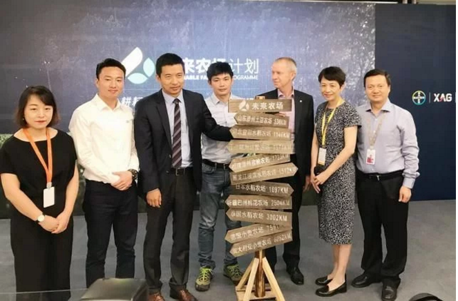 無人機和互聯網？未來農業(yè)的趨勢是這樣的