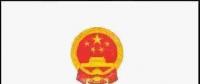 470.8萬(wàn)千瓦！中廣核旗下89個(gè)風(fēng)電、光伏項(xiàng)目未經(jīng)許可投入運(yùn)營(yíng)！