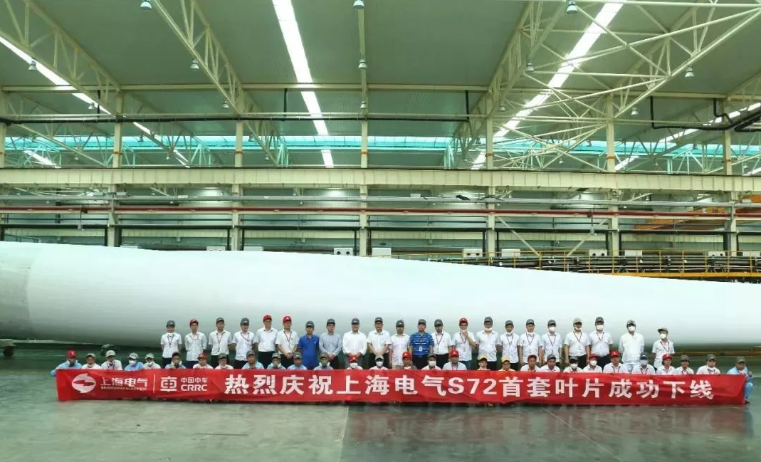 國內(nèi)首款海陸兩用風(fēng)電葉片成功下線！