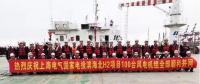 大規(guī)模連片化開發(fā)！亞洲最大海上風(fēng)電場全部完成并網(wǎng)