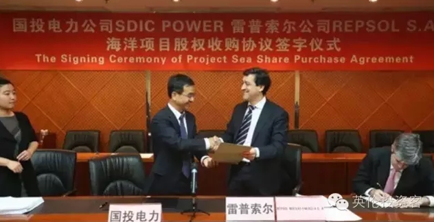 首單海外投資，國(guó)投電力17億正式收購(gòu)英國(guó)海上風(fēng)電項(xiàng)目