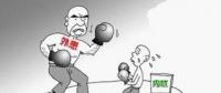大云網(wǎng)售電觀察 | 處于“內(nèi)憂外患”的售電公司，除了情懷還能怎么玩？
