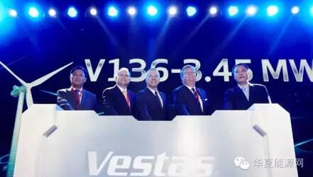 30而立：全球最知名的風(fēng)電企業(yè)如何在中國打好下一戰(zhàn)？