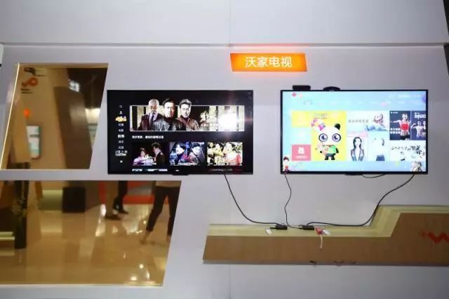 中國(guó)聯(lián)通參展2018中國(guó)互聯(lián)網(wǎng)大會(huì)，智慧新生活有啥亮點(diǎn)？