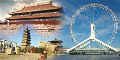 京郊旅游商城——打造旅游新平臺(tái)，創(chuàng)建互聯(lián)網(wǎng)+智慧城市