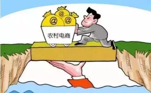 顛覆！裂變！賦能！互聯(lián)網(wǎng)+農(nóng)業(yè)領(lǐng)域的“豬飛起來了”