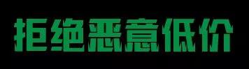 備戰(zhàn)風(fēng)電競價(jià)上網(wǎng)需要前期準(zhǔn)備什么？