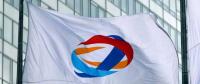 道達(dá)爾完成15億美元收購(gòu)Engie上游液化天然氣業(yè)務(wù)