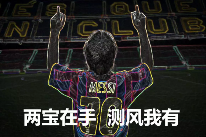 分散式風(fēng)電開發(fā)測(cè)風(fēng)難？看看金風(fēng)科技如何解決！