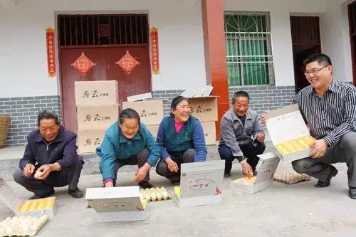 國務(wù)院常務(wù)會議鼓勵的“互聯(lián)網(wǎng)+農(nóng)業(yè)”創(chuàng)新手段，幫你找到了案例