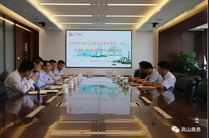 單機(jī)容量6-10MW！華潤(rùn)電力簽山東嵐山區(qū)600MW “離岸風(fēng)電+生態(tài)養(yǎng)殖”項(xiàng)目