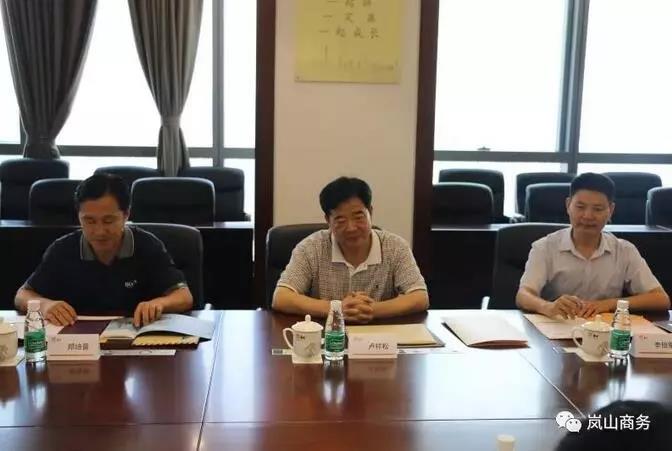 單機(jī)容量6-10MW！華潤(rùn)電力簽山東嵐山區(qū)600MW “離岸風(fēng)電+生態(tài)養(yǎng)殖”項(xiàng)目
