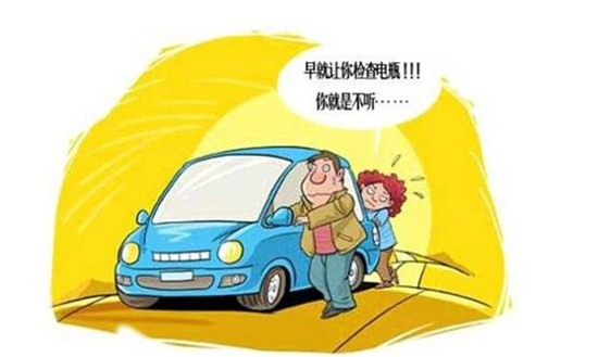 電動汽車的蓄電池使用壽命跟我們的駕駛習慣有關(guān)聯(lián)嗎？