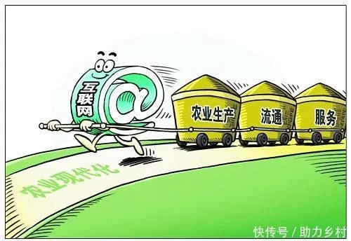農(nóng)業(yè)看起來離互聯(lián)網(wǎng)最遠(yuǎn)，但“互聯(lián)網(wǎng)+農(nóng)業(yè)”卻是空間最大的！