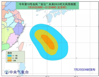 黃色預(yù)警！臺風(fēng)“安比”周末登陸浙江 附近沿海風(fēng)電場需提前做好預(yù)防措施！