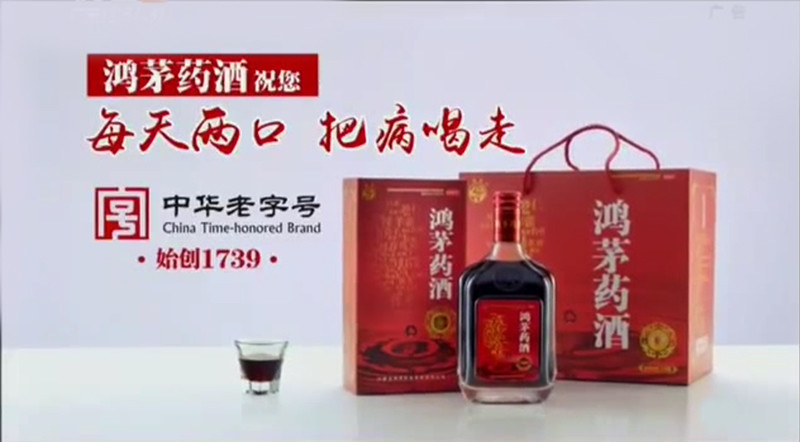 三元鋰電池 究竟是哪三元？
