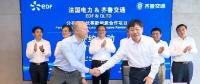 齊魯交通發(fā)展集團(tuán)與法電集團(tuán)舉行新能源合資項目簽約活動