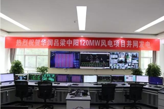 一周核準(zhǔn)、中標(biāo)、開工等風(fēng)電項目匯總(7.23—7.29）