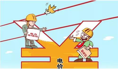 首條大規(guī)模輸送新能源的特高壓工程 為何“戰(zhàn)績”平平？