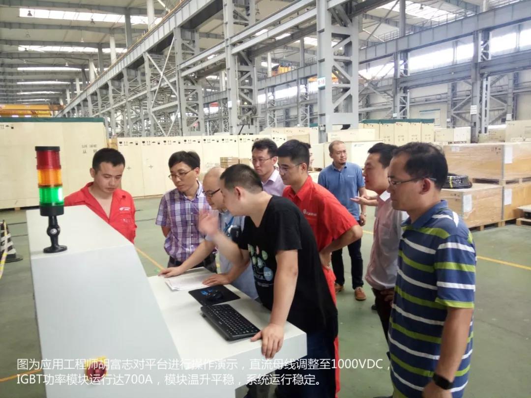 41度高溫下的高效交付！巴西風(fēng)冷IGBT維修檢測平臺成功驗收
