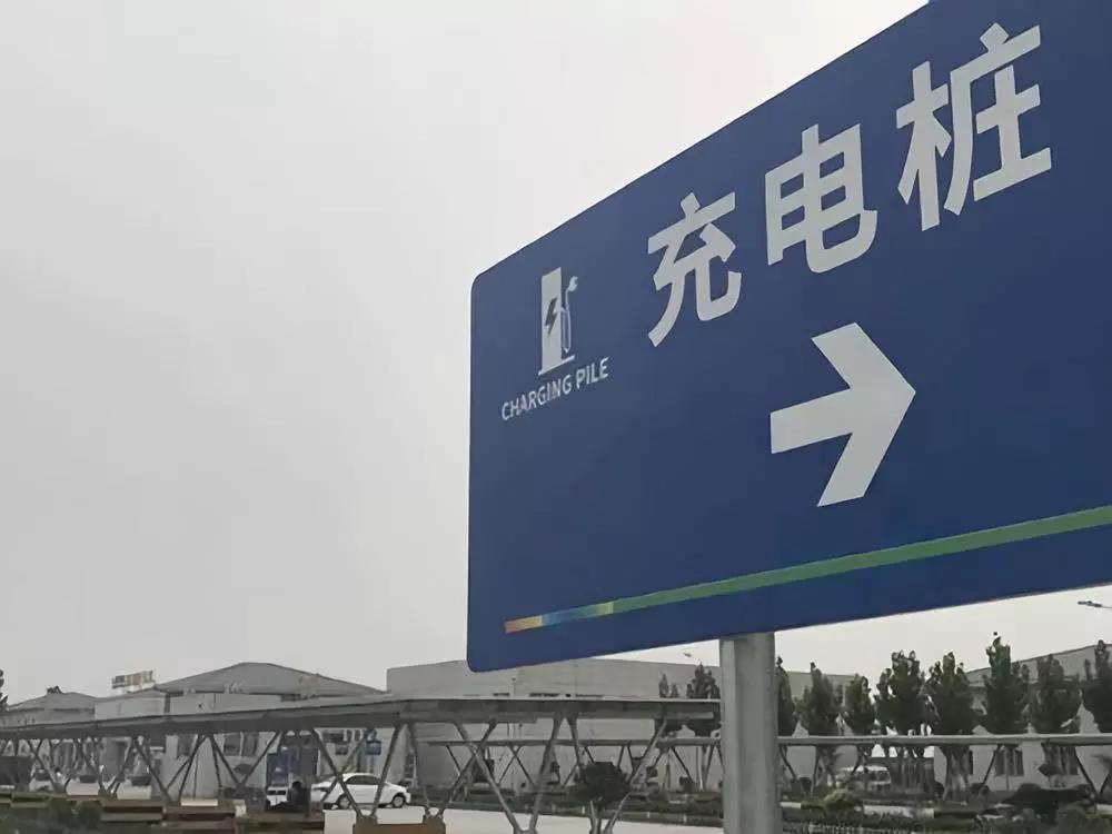 南方電網(wǎng)：戰(zhàn)略布局，大力發(fā)展
