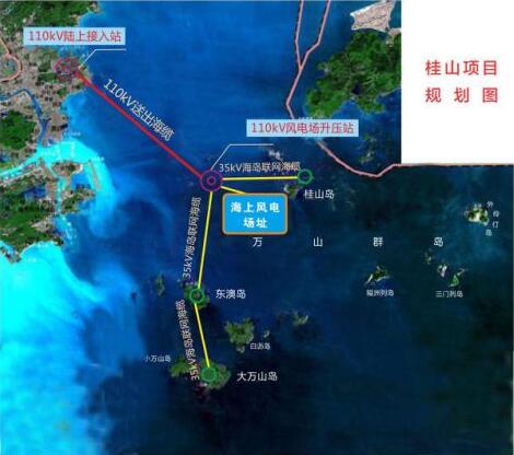 水深8-11米！廣東省首個(gè)海上風(fēng)電項(xiàng)目全部并網(wǎng)發(fā)電！
