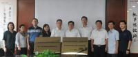 海上風(fēng)電中廣核測試與評價(jià)中心及國家能源太陽能、風(fēng)能發(fā)電系統(tǒng)實(shí)證技術(shù)重點(diǎn)實(shí)驗(yàn)室中廣核基地?揭牌