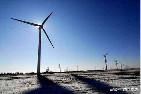 中國(guó)風(fēng)電奇跡：高寒地區(qū)建風(fēng)電場(chǎng)、用18年時(shí)間裝機(jī)量超美國(guó)2倍