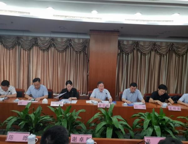 國家增量配電業(yè)務(wù)改革試點(diǎn)督導(dǎo)調(diào)研組來我市調(diào)研小欖鎮(zhèn)增量配電業(yè)務(wù)改革試點(diǎn)項(xiàng)目開展情況