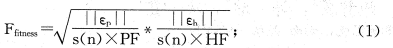 家庭用電細(xì)節(jié)監(jiān)測方案設(shè)計(jì)與實(shí)現(xiàn)