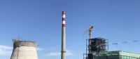 黑龍江遜克縣加快推進熱電聯(lián)產(chǎn)建設