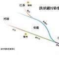 18孔的閘門開啟泄洪毫不知情，直到縣城被淹……