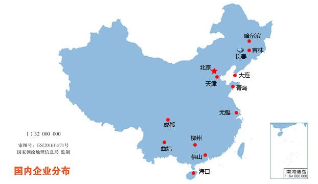 簽下一萬多億，一汽轉(zhuǎn)型之路勝算幾何？