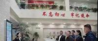 省經(jīng)信委黨組副書記、副主任胡永忠一行到貴州電力交易中心調(diào)研